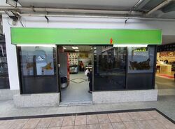 Fortune Centre (D7), Retail #627041351